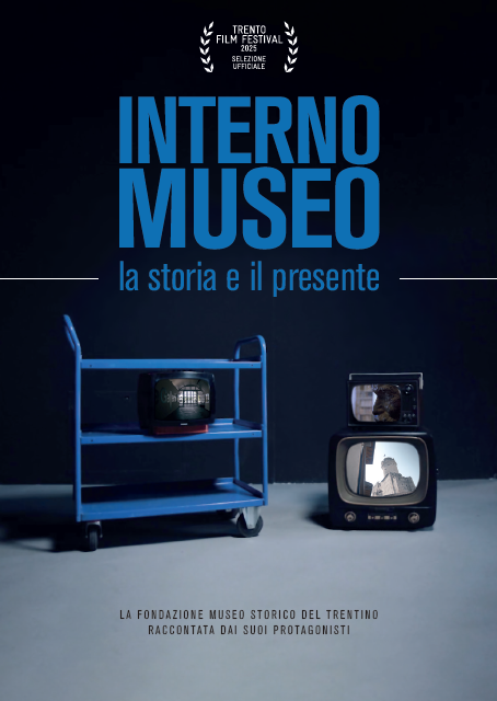 Interno Museo - Multisala Modena - Trento Film Festival