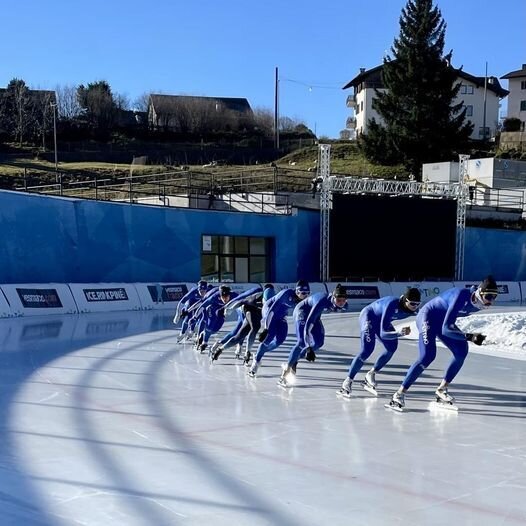 Primo Trofeo delle Regioni